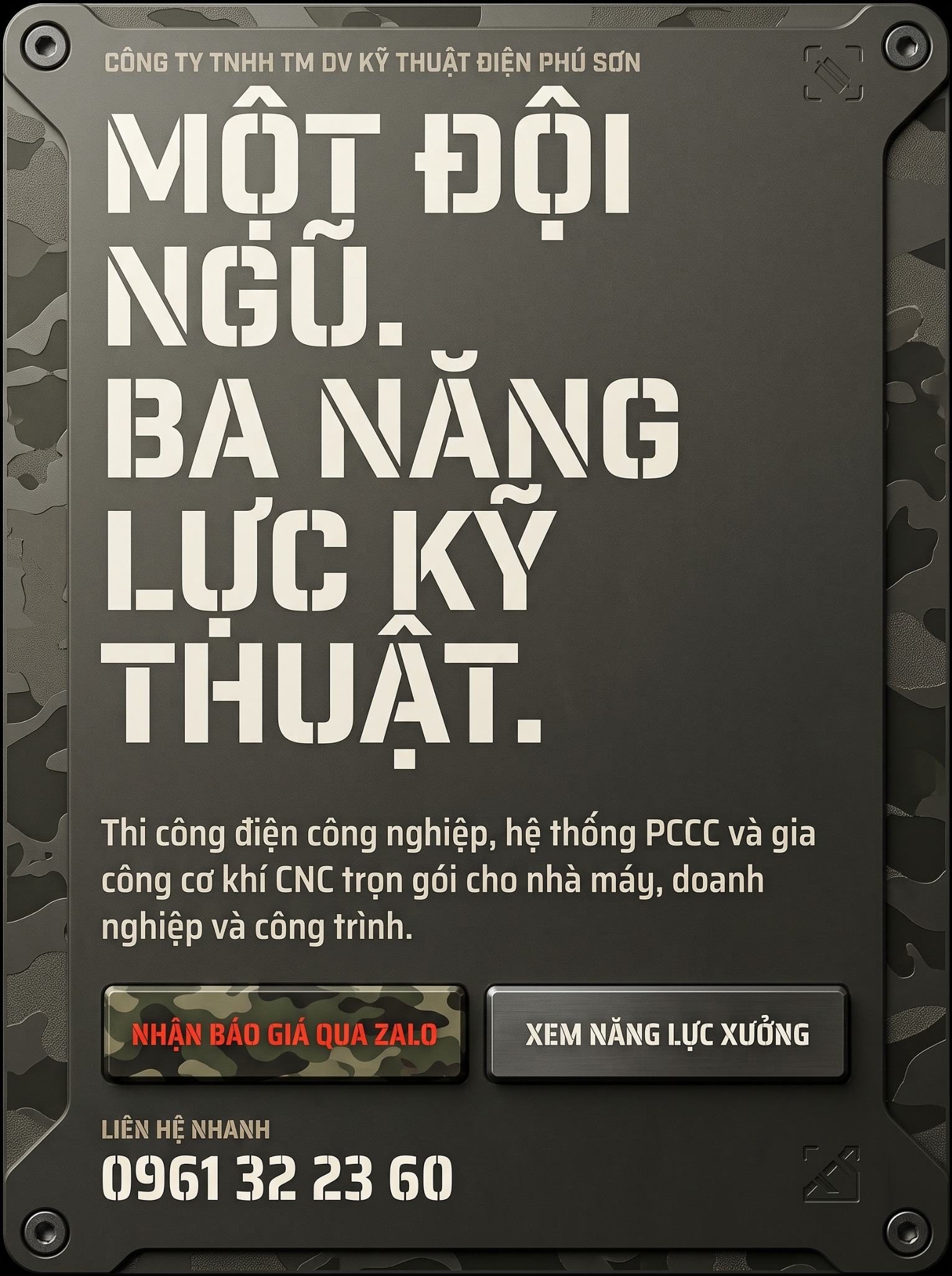 Một đội ngũ, ba năng lực kỹ thuật